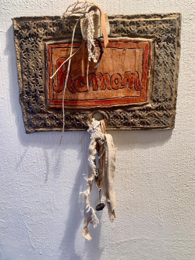 Chambre Double avec Terrasse