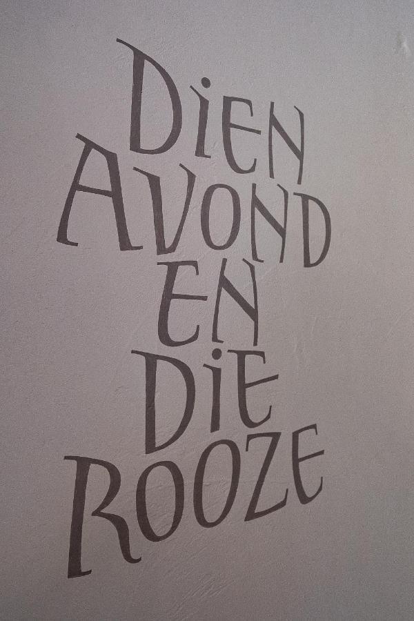 Deluxe Tweepersoonskamer met Bad