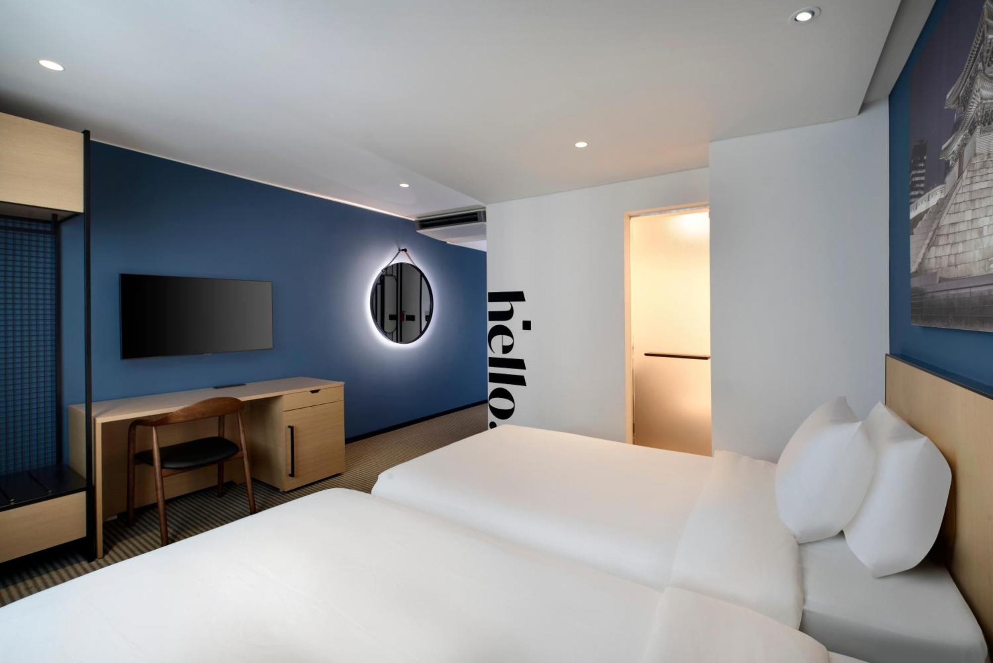 Deluxe Tweepersoonskamer met 2 Aparte Bedden