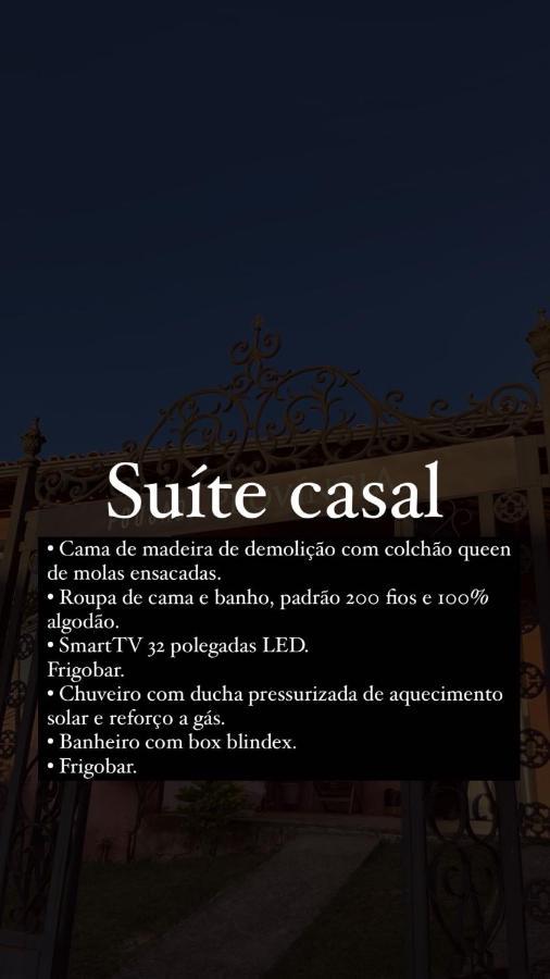 Quarto Duplo