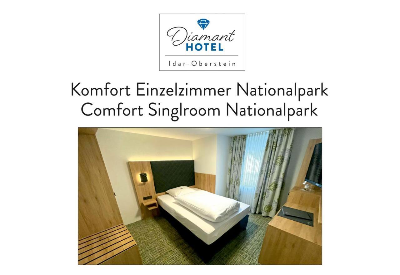 Comfort National Park Room Single,1627202468:JPEG