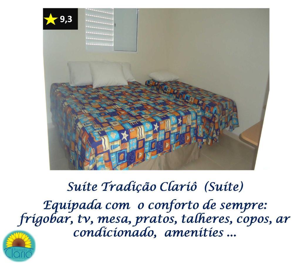 Suite,1372777070:JPEG