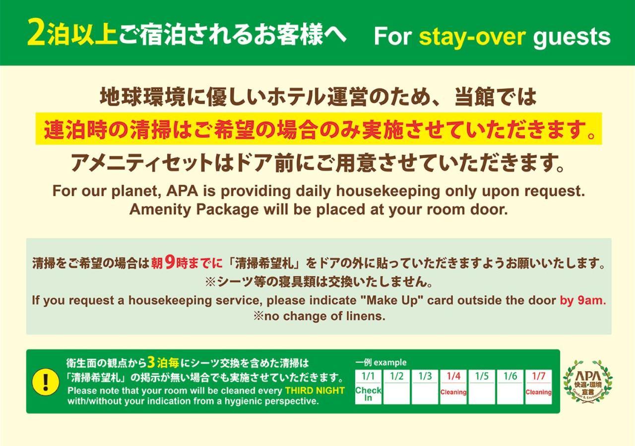 Triple Room - Non-Smoking,1223132938:JPEG