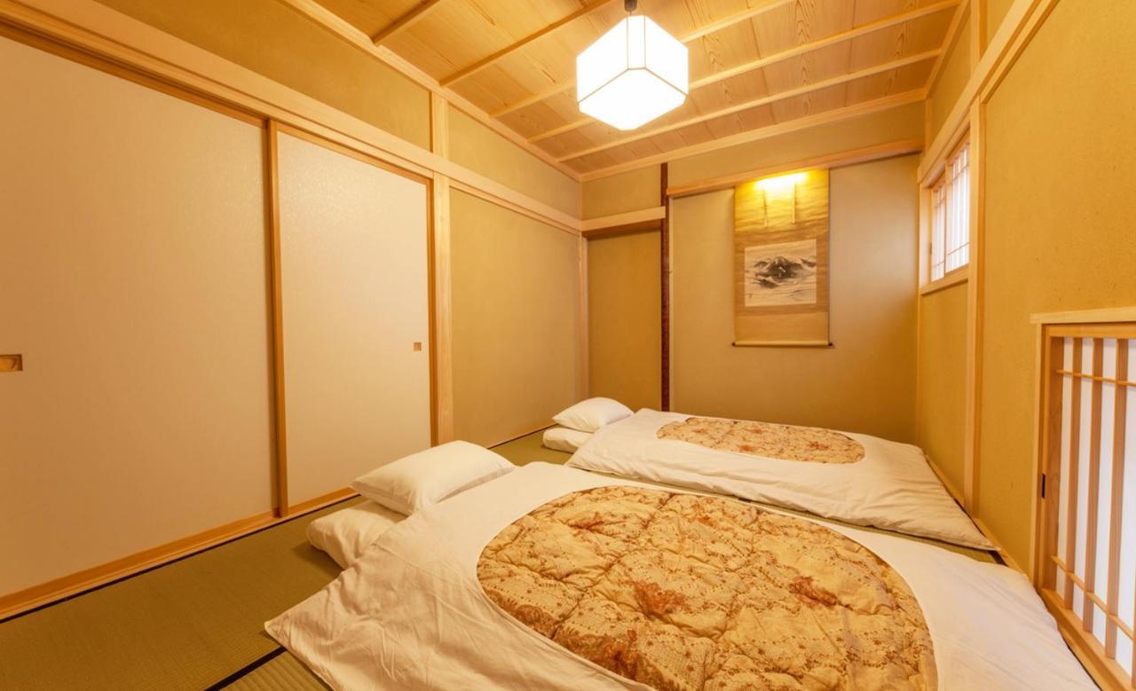 Habitación Familiar de estilo japonés