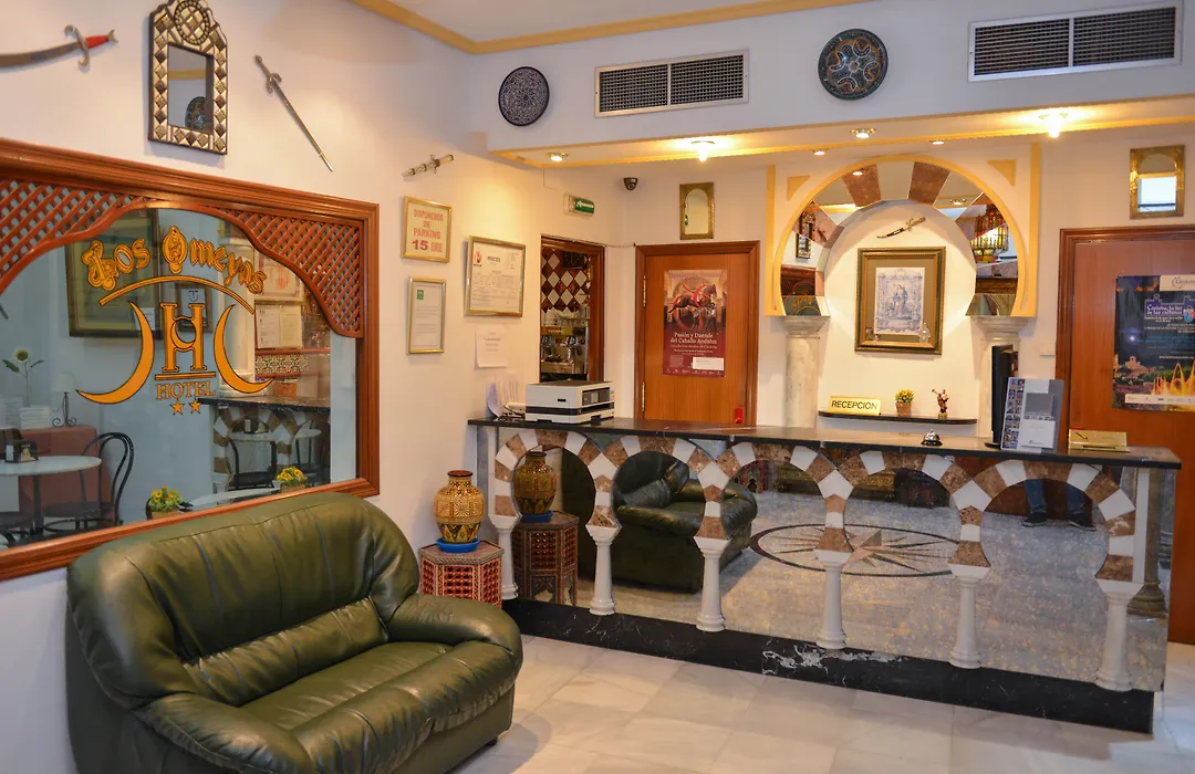 Hotel Los Omeyas-1