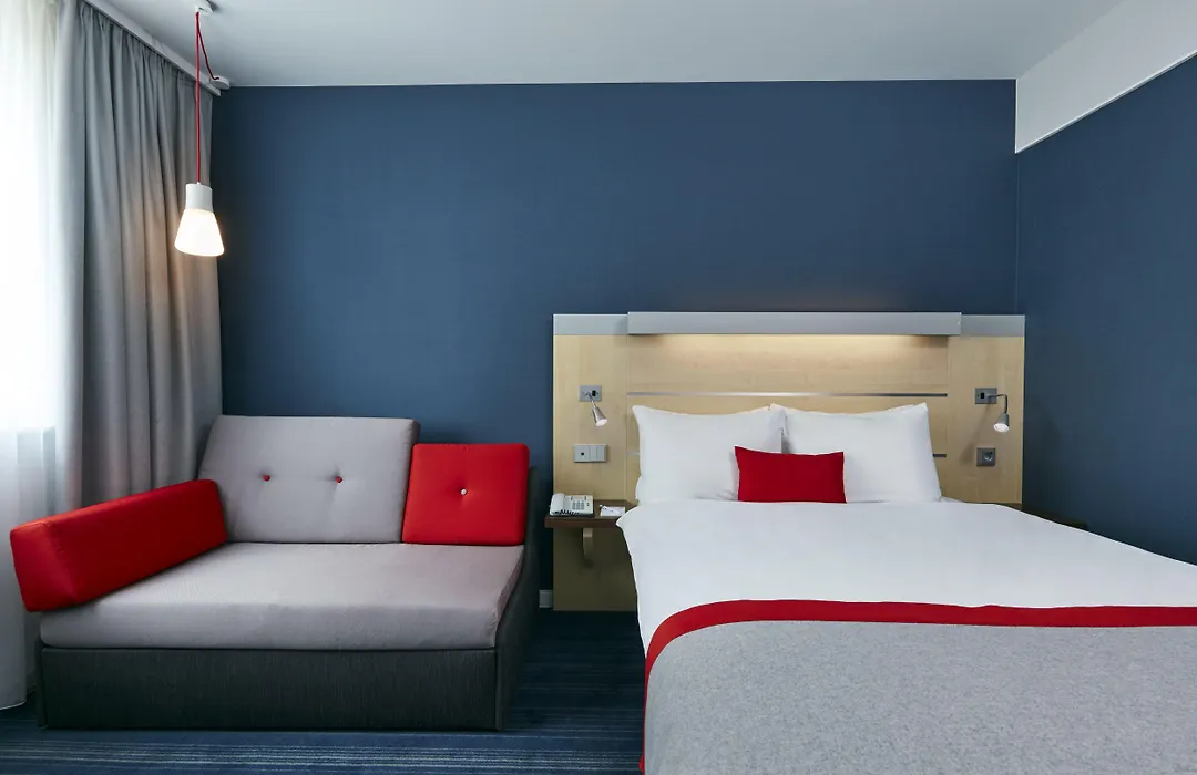 Holiday Inn Express Berlin City Centre By Ihg-1