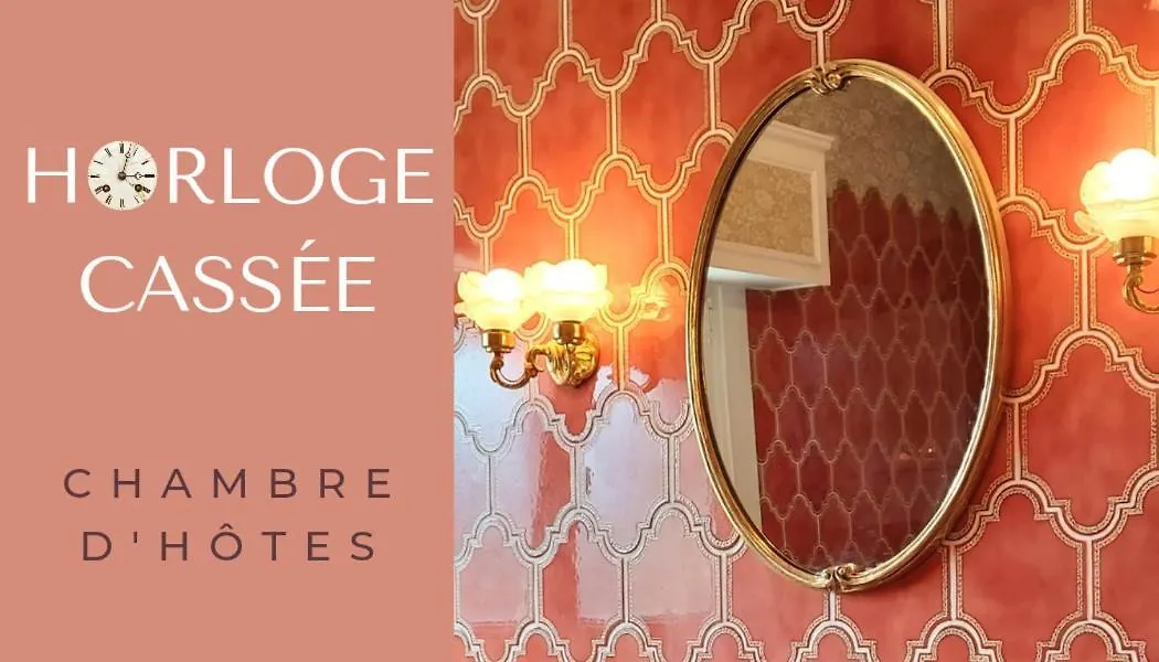 L'Horloge Cassee-1