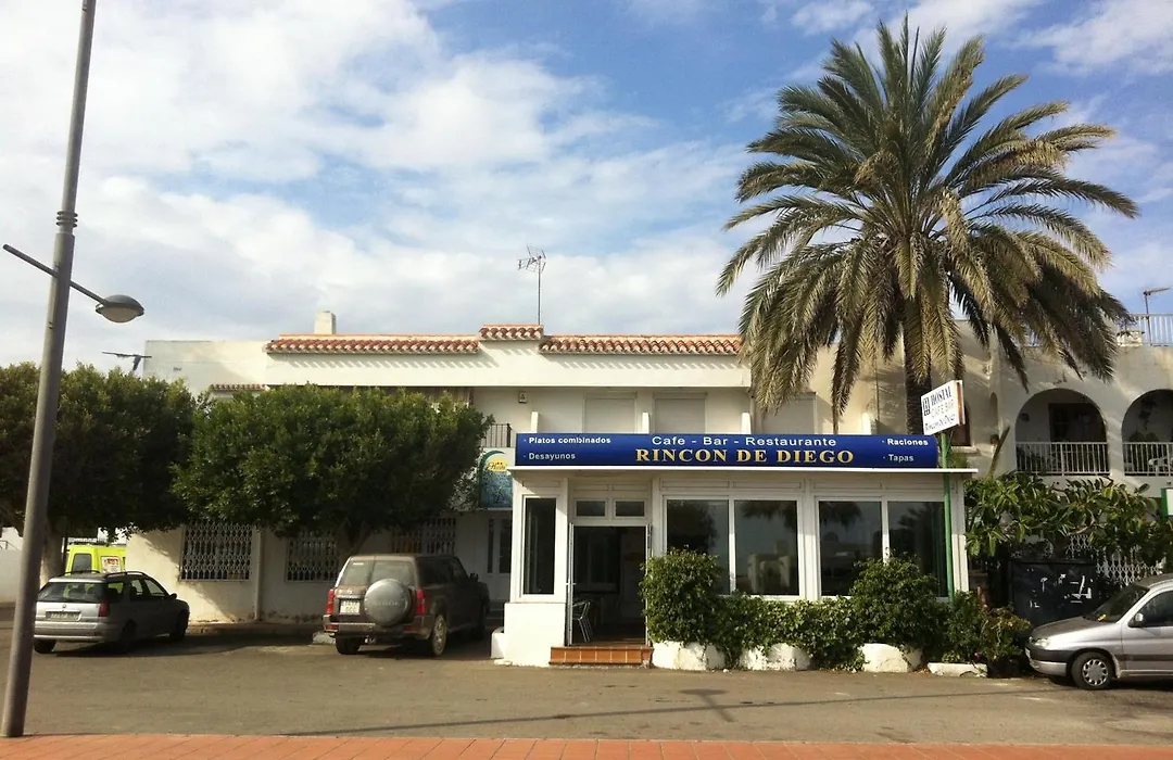 Hostal Rincón de Diego-1