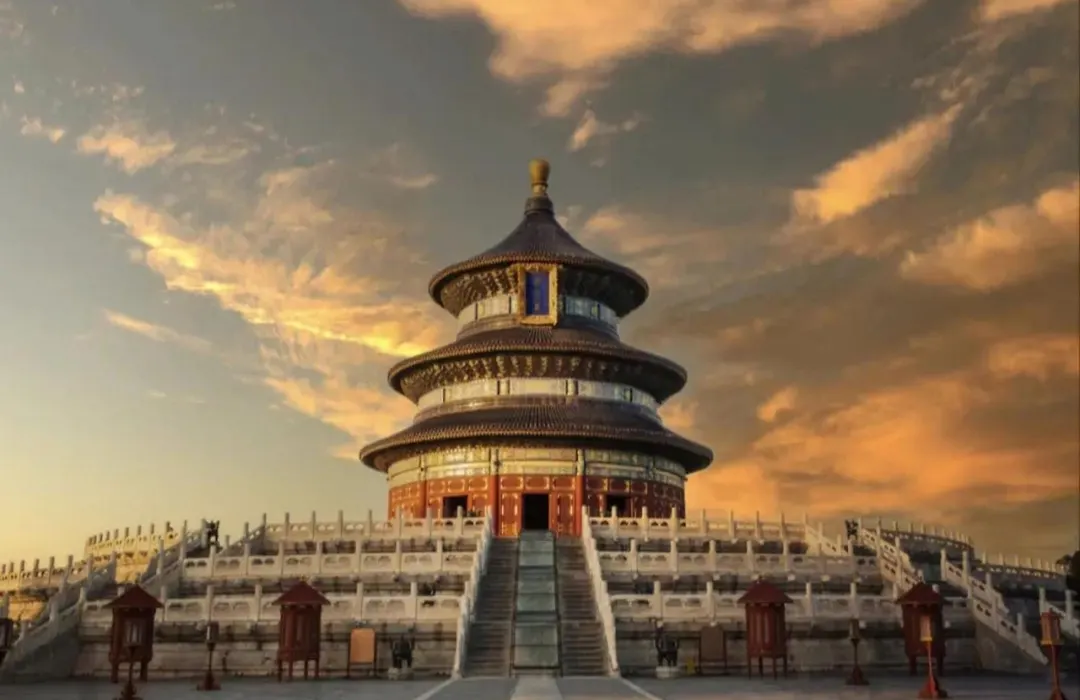 Happy Dragon Alley Hotel Beijing Tian An Men Forbidden City-1