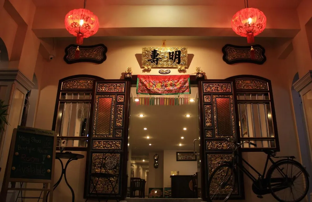 Ming Shou Boutique House-1