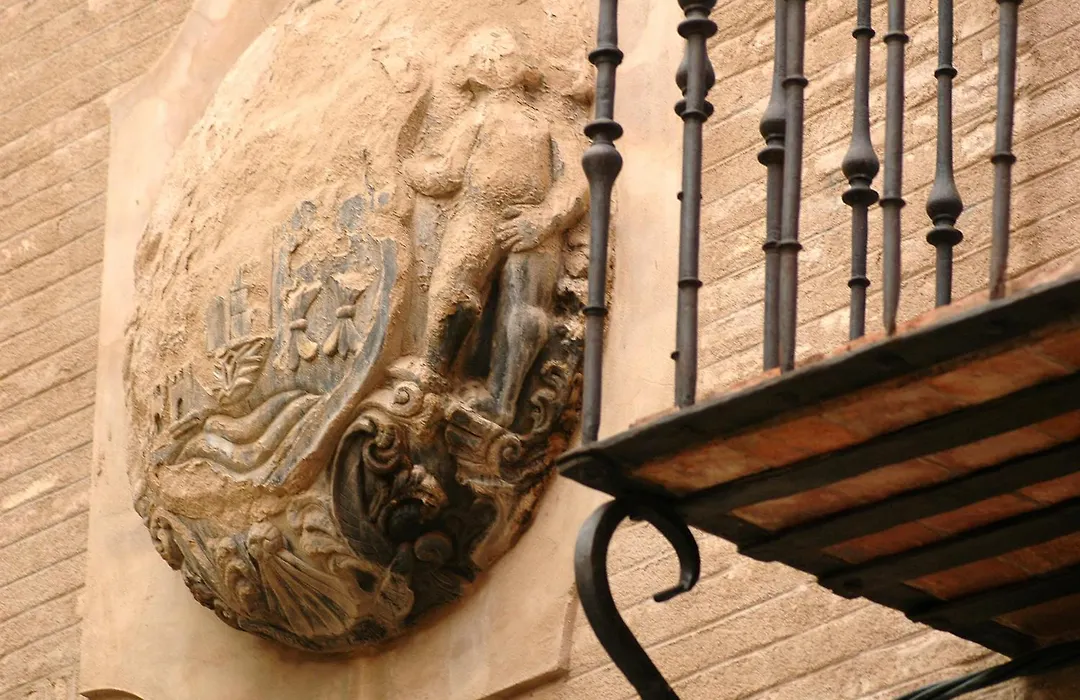 La Merced de la Concordia-1