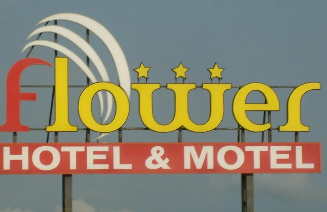 Hotel Motel Flower-1