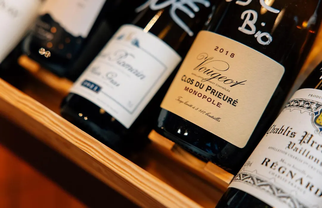 Hôtel Ô Rouge Gevrey-Chambertin-1