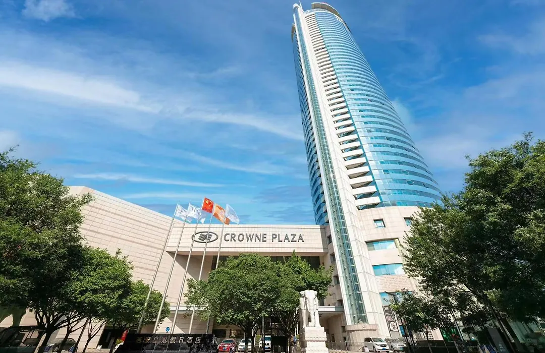 Crowne Plaza Xi'An By Ihg-1