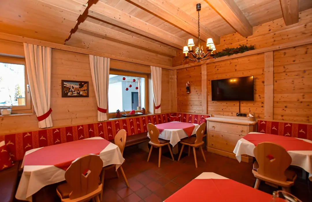 Hotel-Garni Austria Westendorf - Tirol Erleben-1