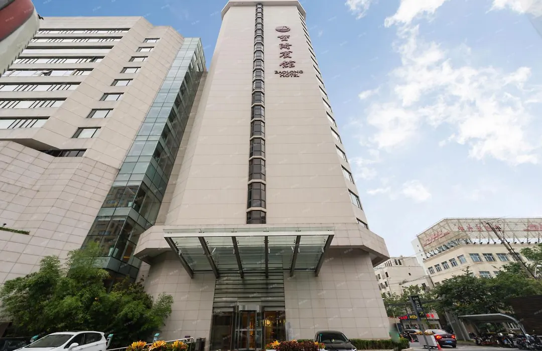 Baolong Hotel Shanghai-1