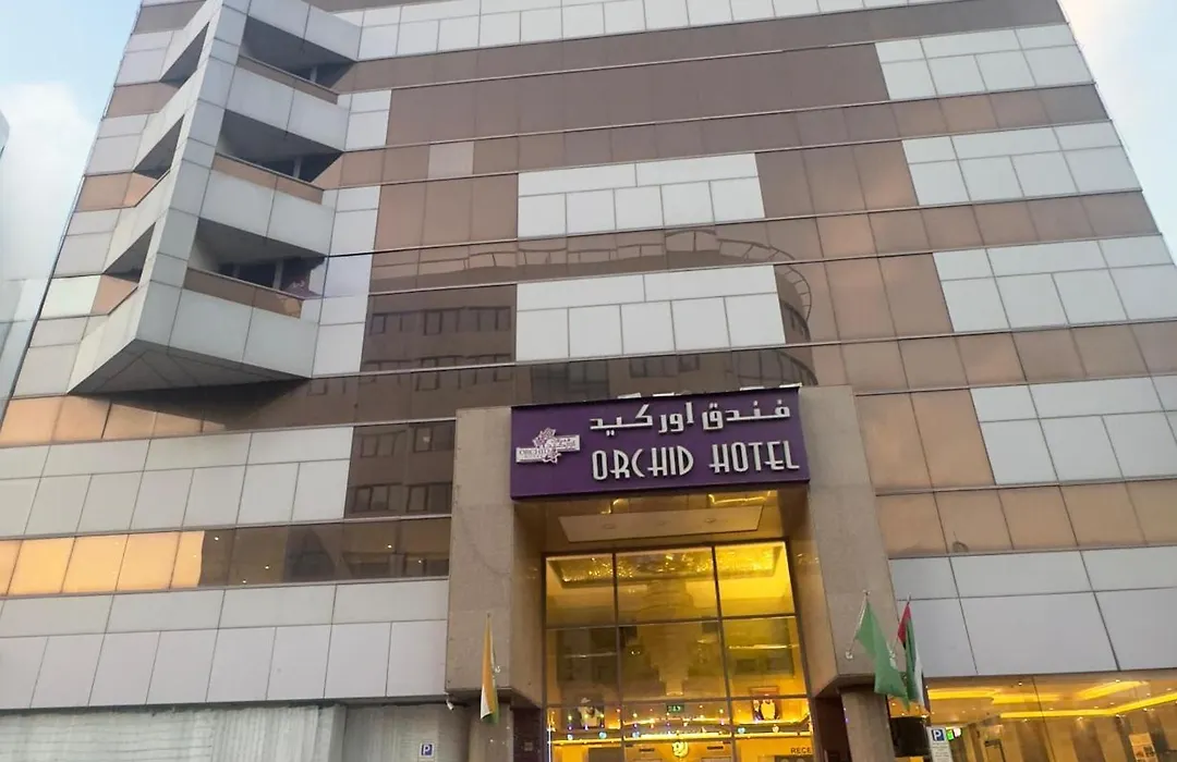 Orchid Hotel Deira-1
