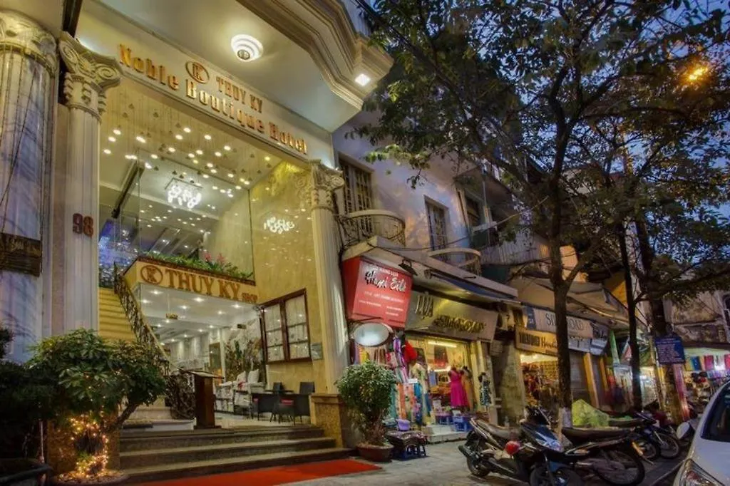 Hotel Des Arts - The Noble-1