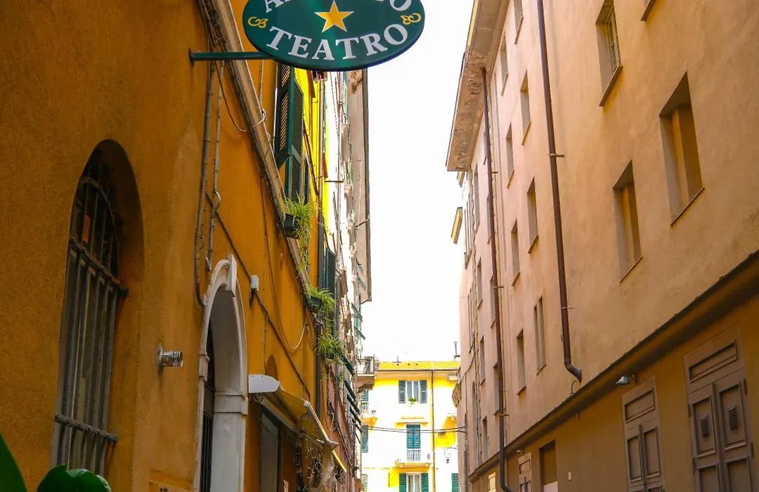 Albergoteatro-1