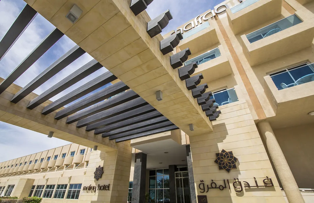 Metropolitan Al Mafraq Hotel-1