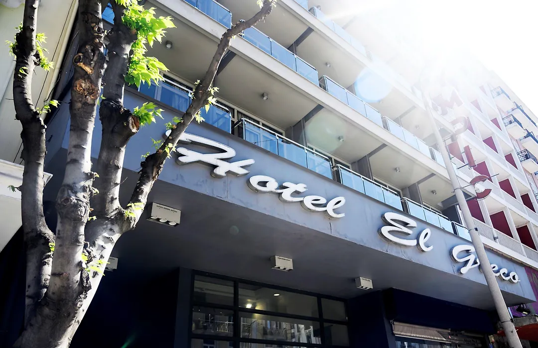Hotel El Greco-1