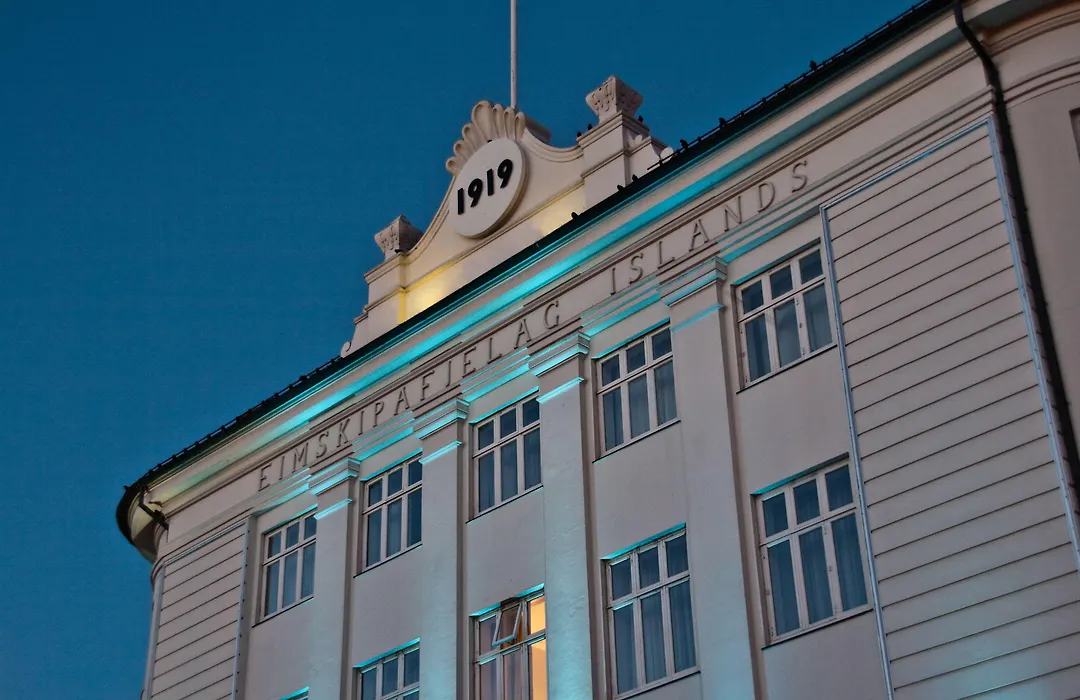 Radisson Blu 1919 Hotel, Reykjavik-1