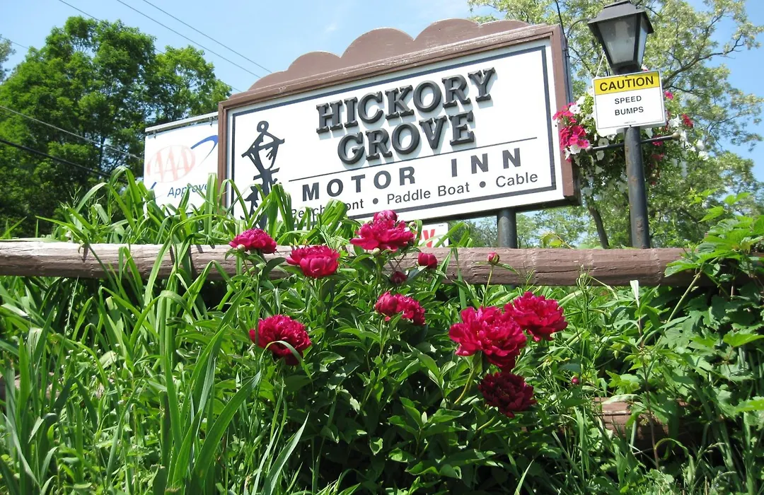 Hickory Grove Motor Inn - Cooperstown-1
