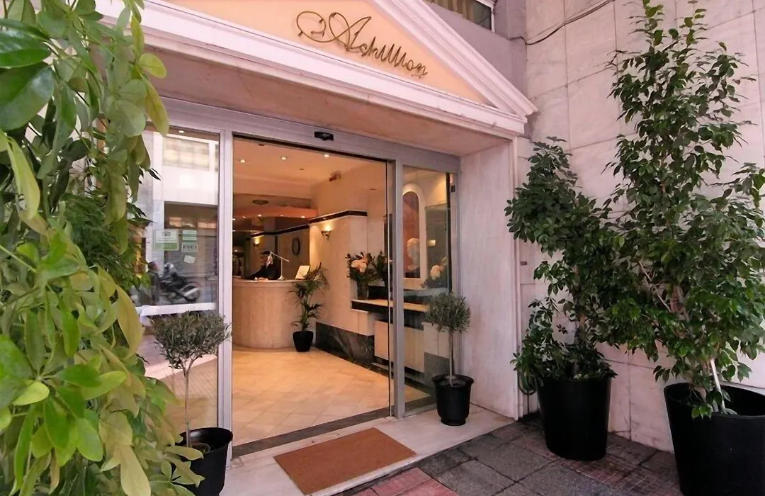Achillion Hotel-1