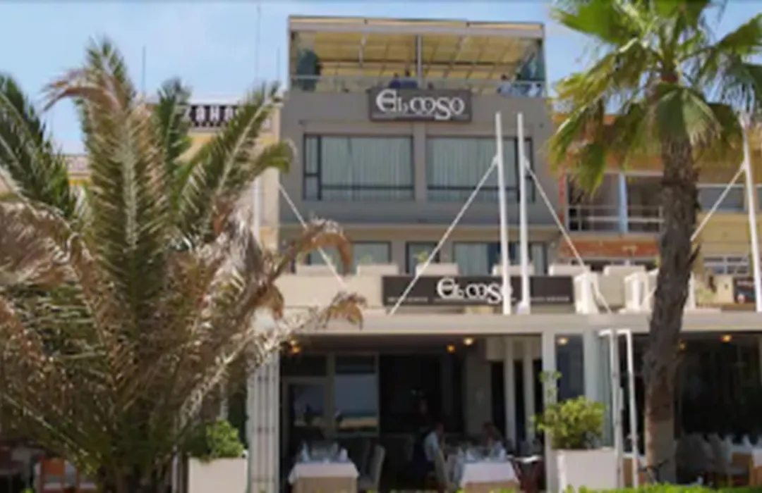 El Coso-1