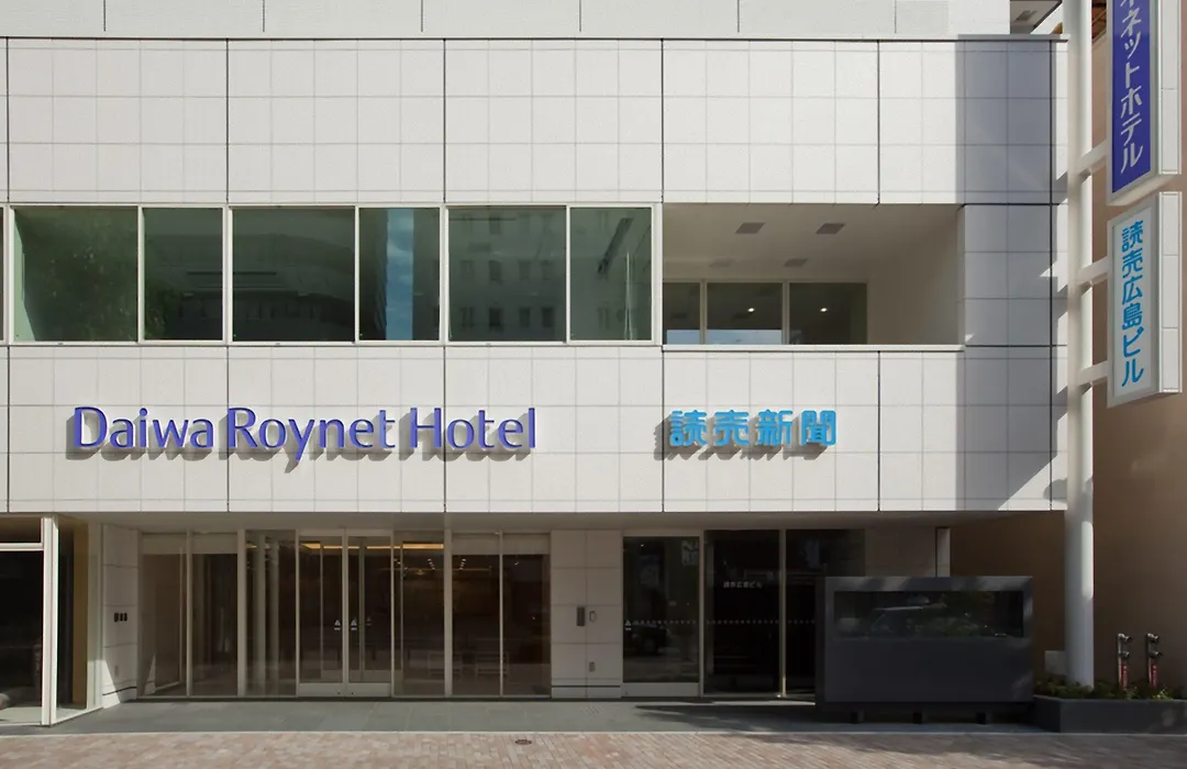 Daiwa Roynet Hotel Hiroshima-1