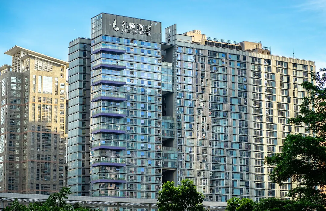 Leeden Hotel Guangzhou-1