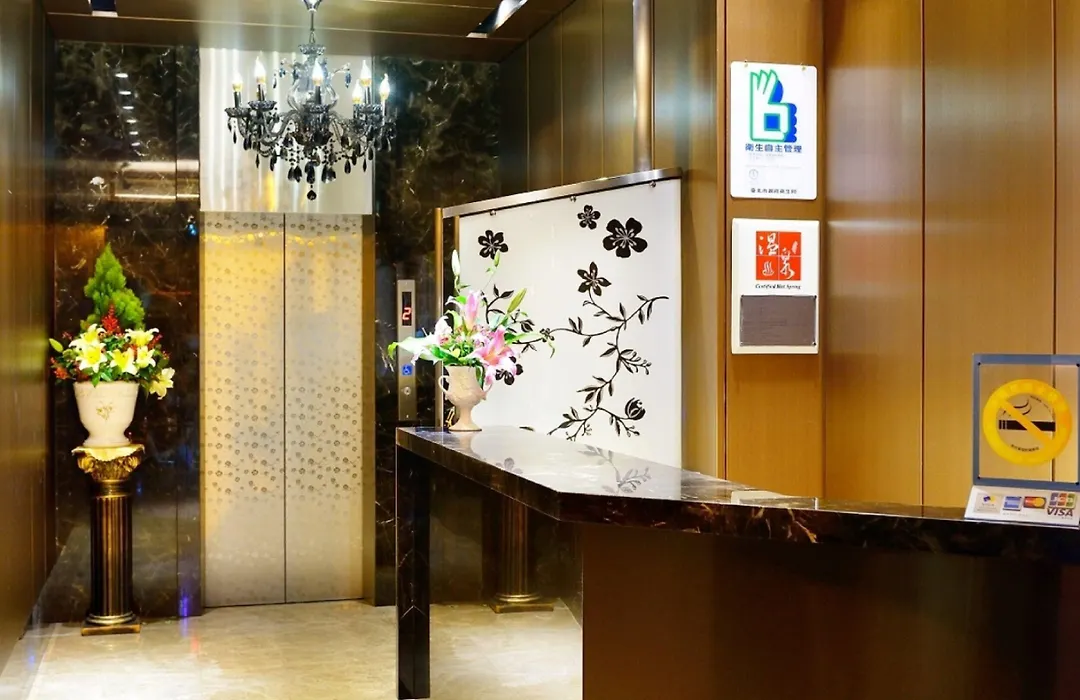Chyuan Du Spring Resort-1