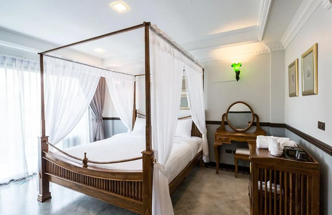U Residence Hotel-1