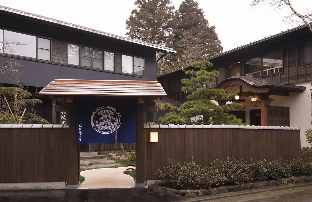 Matsuzakaya Honten-1