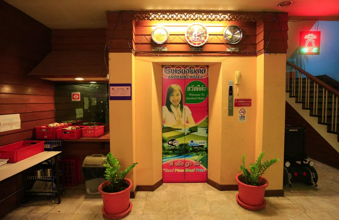 Anodard Hotel Chiang Mai-1