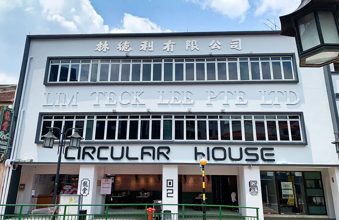 Circular House-1
