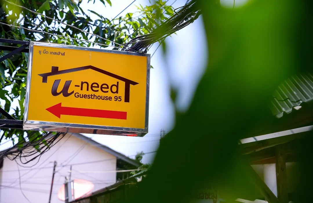 U-Need Guesthouse95-1