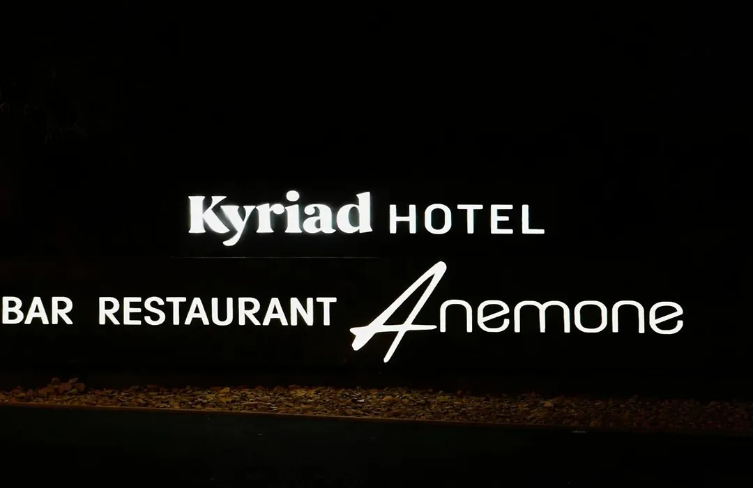 Kyriad Clermont Ferrand Nord - Riom-1