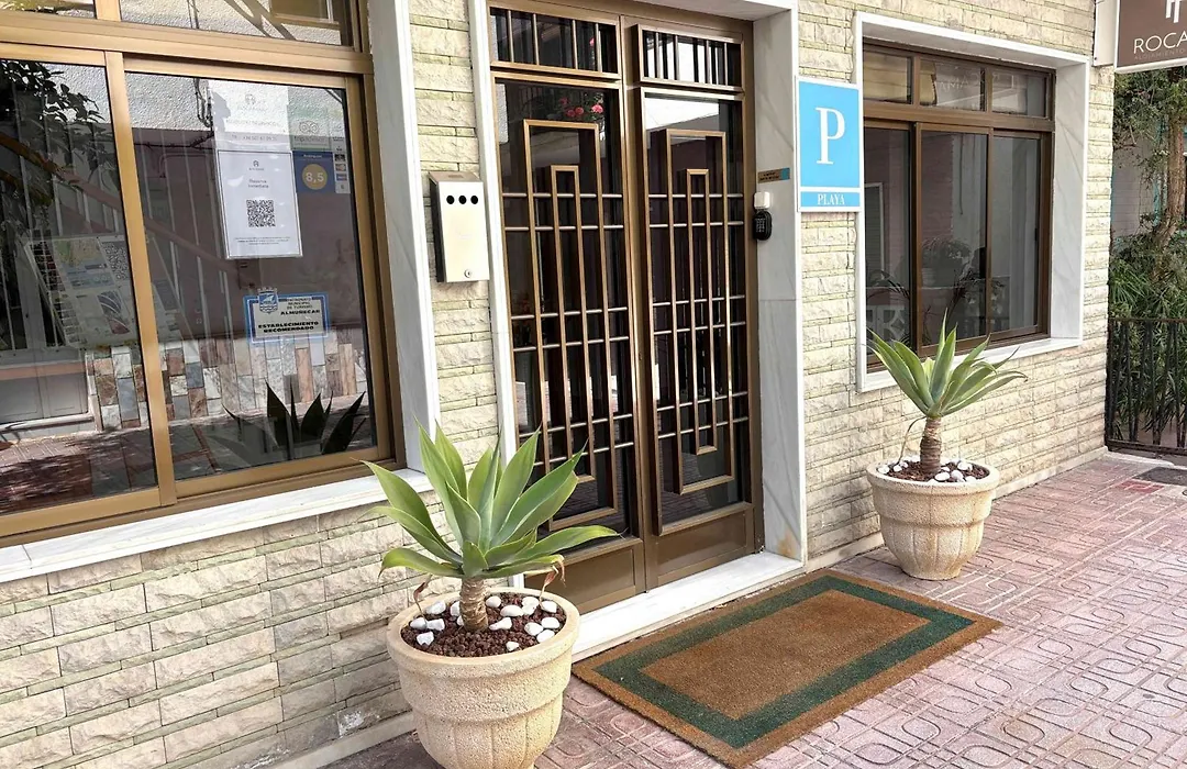 Hostal Rocamar-1