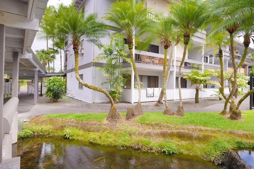 Waiakea Villas 2-207-1