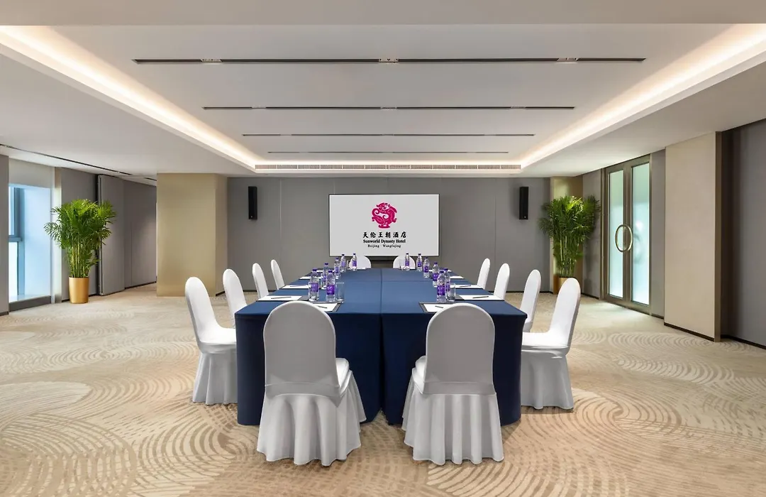 Sunworld Dynasty Hotel Beijing Wangfujing-1