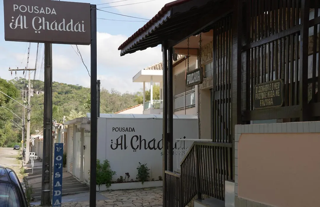 Pousada Al Chaddai-1