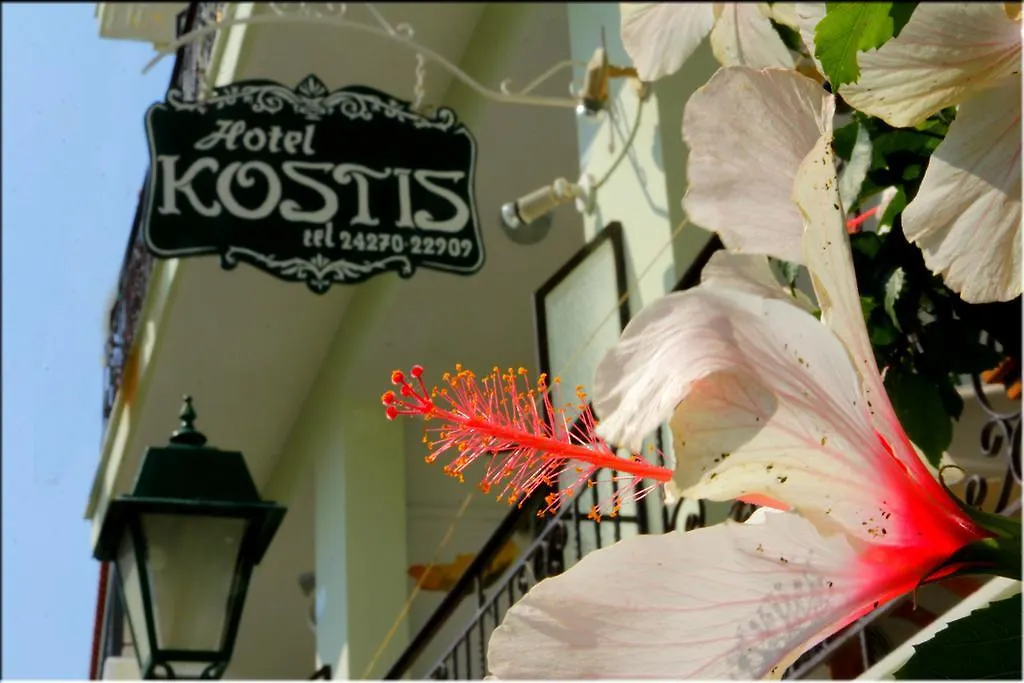 Hotel Kostis-1