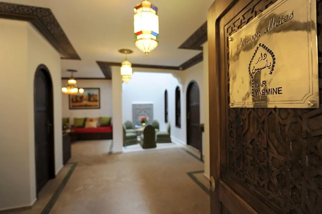 Dar Yasmine-1