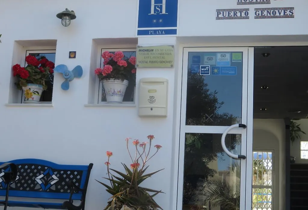 Hostal Puerto Genovés-1