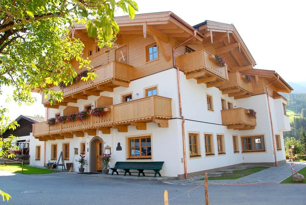 Hotel Gasthof Erbhof Anderlhof-1