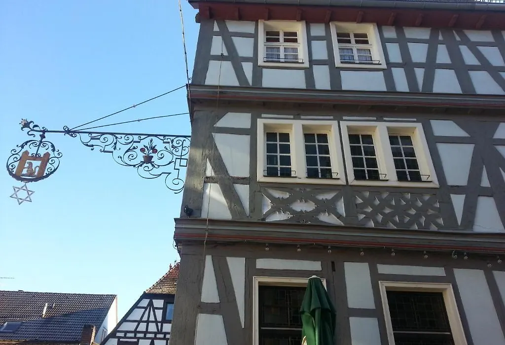 Hotel Blaues Haus-1