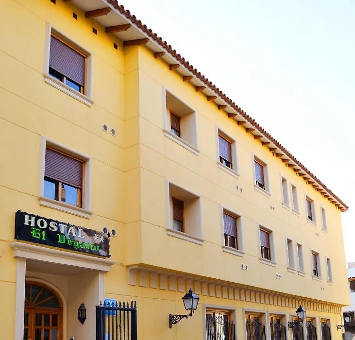 Hostal El Vegano-1