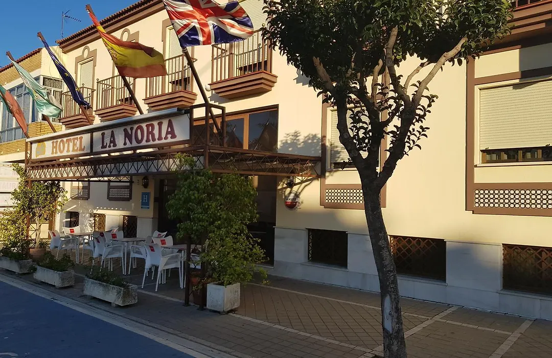 Hotel La Noria-1