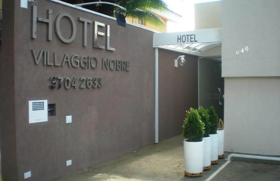 Hotel Villaggio Nobre-1